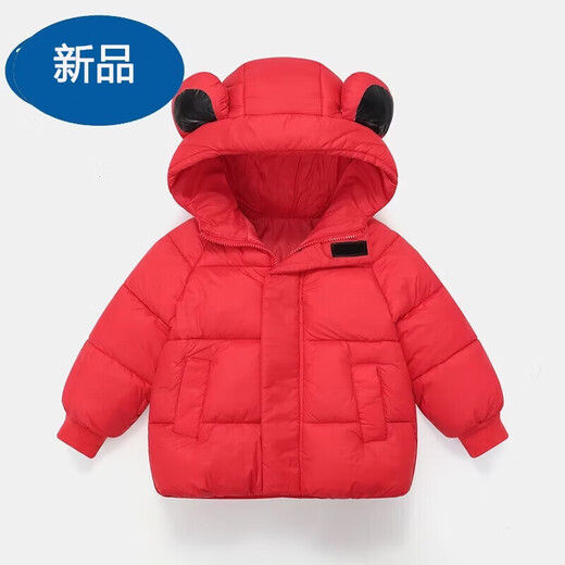 Disney children's down jacket 2024 new style short thickened cotton jacket for boys and girls, children's baby cartoon warm jacket winter black 100 recommended 90-100cm 1 and a half years old - 2 years old cm