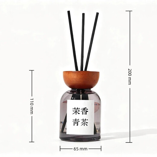 Yusenyi Givaudan Bedroom Sleep Aid and Soothing Aromatherapy Fireless Rattan 120ml Improves Sleep and Insomnia Seasonal Zen Tea Sleep Aid Aromatherapy (Jasmine Green Tea) 120ml