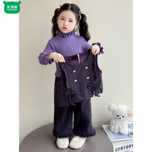 Log Cabin Girls' Velvet Suit Autumn and Winter 2026 New Style Fashionable Baby Girl Big Good-looking Sweater Winter Clothing Three-piece Set Purple Suit Vest + Pants 90 cm