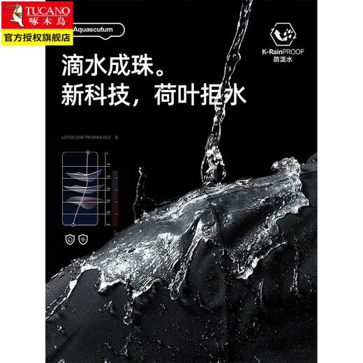 Woodpecker 2026 new style jacket for men and women, outdoor winter couple three-in-one removable liner windproof and waterproof jacket F552 ivory white single jacket XL recommended 110-130Jin Jin equals 0.5 kg