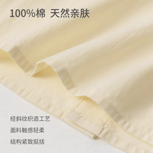 Koala nose small stand-up collar shirt, temperament wear, children's fashionable and versatile pure cotton comfortable top, white 110