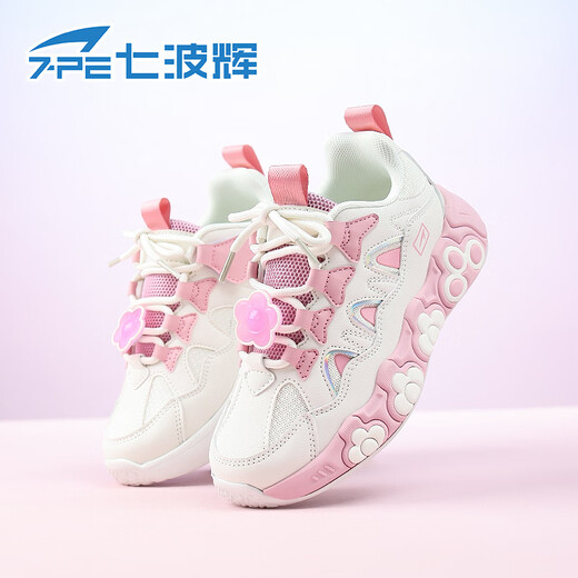 Qibohui (7-PE) velvet girls' cotton shoes winter new warm thick-soled dad shoes red and white casual middle and large children's children's sports shoes double mesh rice/pink 28