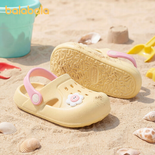 Balabala boys' clogs summer new style girls' slippers soft-soled home shoes children's slippers children's beach shoes for outer wear