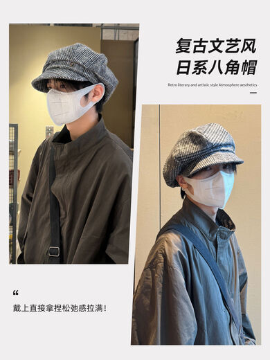 Naughty CHUNCC Autumn and Winter Plaid Beret Men's Versatile Face-Showing Newsboy Hat Men's British Style Hat Hat Boys Gray One Size One Size