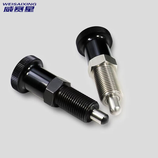 CLCEY04 stainless steel self-returning stop positioning column limit indexing pin spring pin knob plunger pull pin SXPKN WSXPKNM6