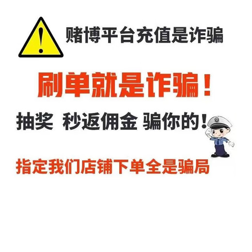 Meteor Card This store does not charge orders. Beware of fraud. Order details extraction card. Official card code. Life services 20/30/50/100/200 Meteor Card + Amap Combo Coupon. Meteor Card 100 yuan.