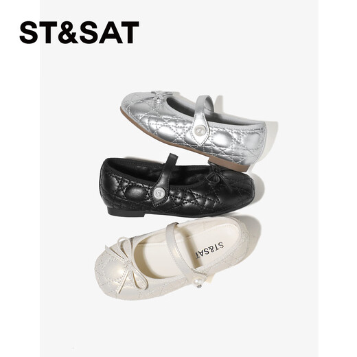 Saturday Children's Shoes Children's Small Leather Shoes 2026 Spring and Summer New Girls Small Fragrance Style Soft Soled Princess Shoes Girls Mary Jane Shoes Hepburn Black 28 Shoes Inner Length 18.2cm/Suitable for Foot Length 17.4cm