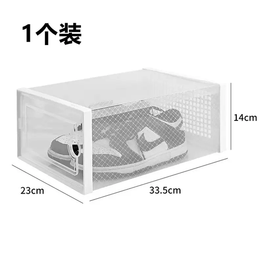 Yusenyi Shoe Box Transparent Storage Box Folding Shoe Cabinet for Shoes Shoe Box Shoe Rack Shoe Storage Artifact Porch 1 Pull High Quality Round Hole Small (Transparent White Frame) 1 Pack 33.5x23x14cm