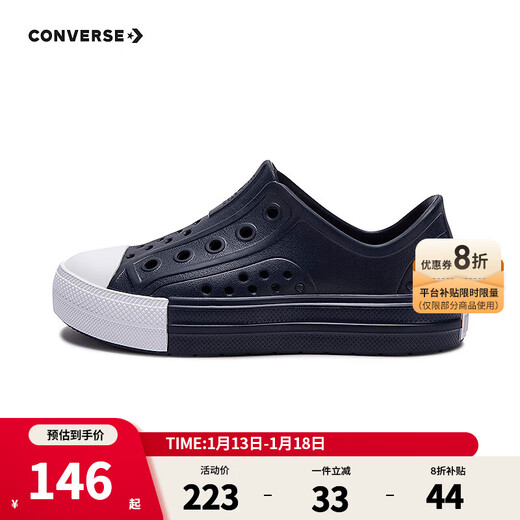 Converse children's shoes boys summer new breathable and refreshing slip-on sandals A06400C dark night blue 31 recommended foot length 19cm