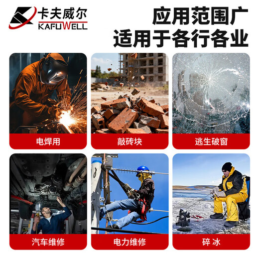 Kraftwell steel pipe handle claw hammer woodworking iron hammer claw hammer hammer hammer nail household hammer industrial grade hammer spring handle welding hammer copy rust 500g HA4017K