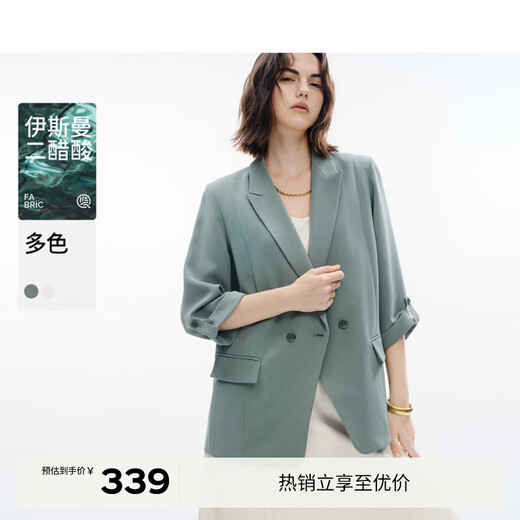 Evely Lightweight Suit 2024 Autumn High-end Design Temperament Commuting Casual Acetate Suit Jacket Women Green S 155/80A