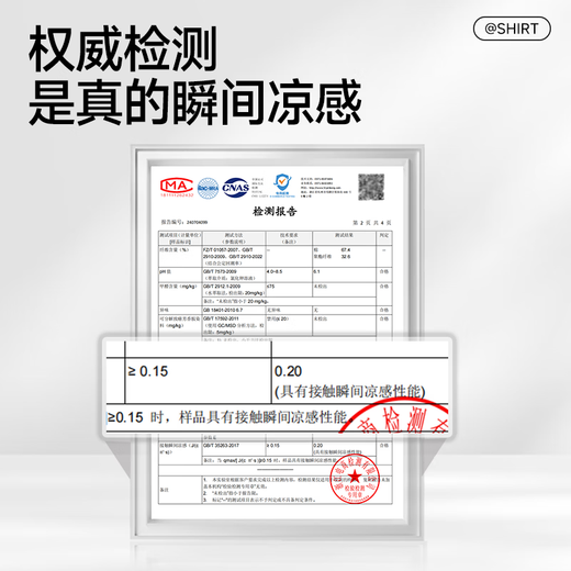 Mark Huafei ice silk short-sleeved men's summer cool and breathable work and commute versatile half-sleeved round neck T-shirt, olive green 4XL