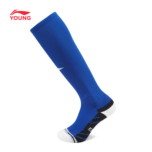 Li Ning (LI-NING) children's clothing children's socks men's and women's professional football series antibacterial long sports socks XLYWLW019-3