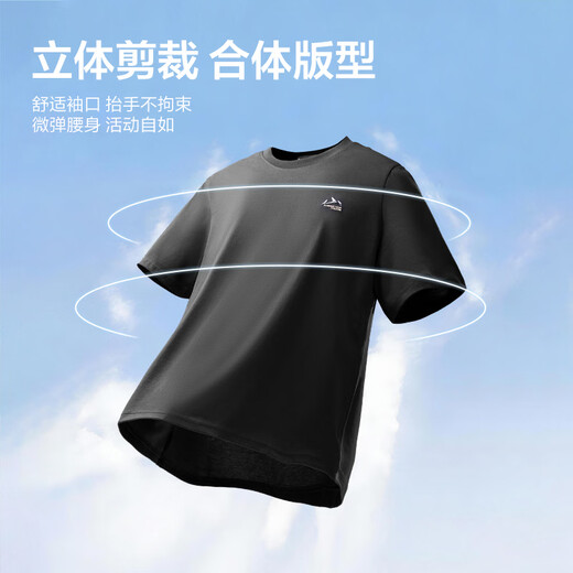 Hailan House (HLA) short-sleeved T-shirt for men 26 new style, tall and large size short-sleeved summer men, bleached 8W L 175/92A recommended 137~150Jin Jin equals 0.5 kg