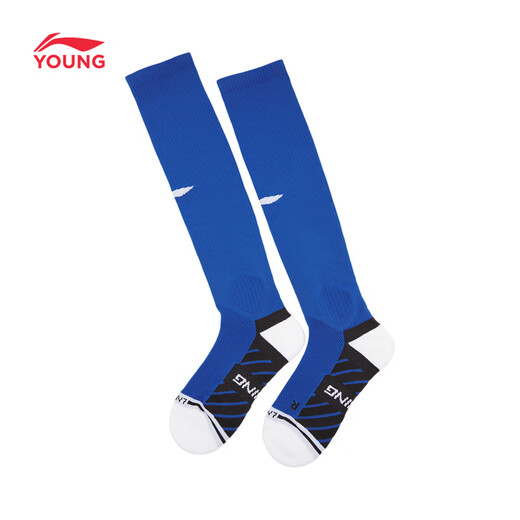 Li Ning (LI-NING) children's clothing children's socks men's and women's professional football series antibacterial long sports socks XLYWLW019-3