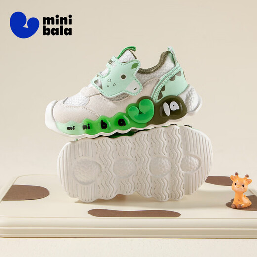 Minibala (minibala) 50% off children's shoes and children's sports shoes spring new boys' light shoes for girls and babies shock-absorbing wear-resistant and breathable white green size 23 suitable for feet length 13.7-14.2cm