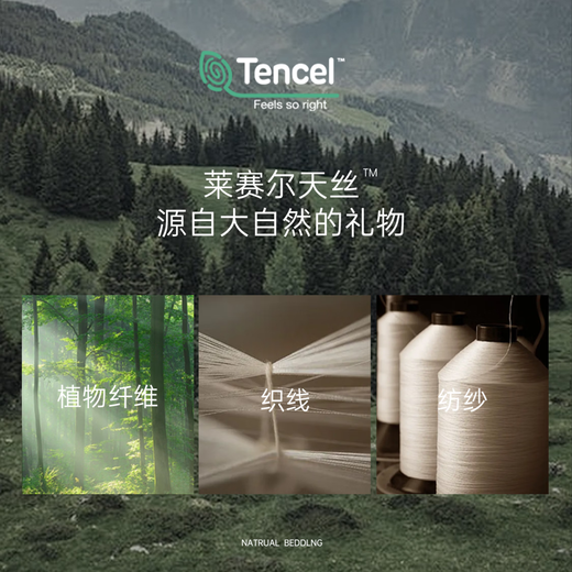 Wooden cotton lyocell newborn elastic jumpsuit spring and autumn baby breathable triangle romper baby belly protector fart cover cream pink white 52cm