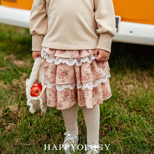 Happyology British children's spring new children's clothing skirt girl baby floral skirt multi-layer cake skirt Luxembourg Garden, retro yellow 92 (92cm)