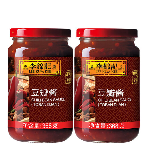 
Lee Kum Kee Bean Sauce Salty Spicy Bean Sauce Hand-Catching Pancake Sauce Crayfish Sauce [736g in total] Bean Sauce 368g*2 bottles