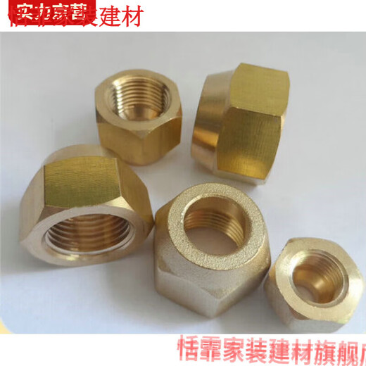 Tianfei Brass Expanded Copper Tube Sub-Joint Locking Nut Metric Inch Nut 6.35mm Customized Metric 28 M36*2