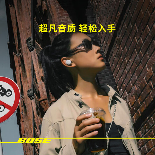 BOSE Renewal Subsidy QuietComfort Noise Canceling Earplugs (New Generation Little Shark) - Cold Lilac Purple True Wireless Bluetooth QC Noise Canceling Headphones Gift Gift