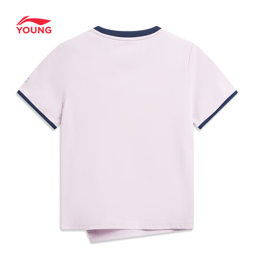 Li Ning children's clothing children's short-sleeved T-shirt for girls, small and big children, icy and comfortable antibacterial vest top cultural shirt YHSW184 cloud purple-2 110