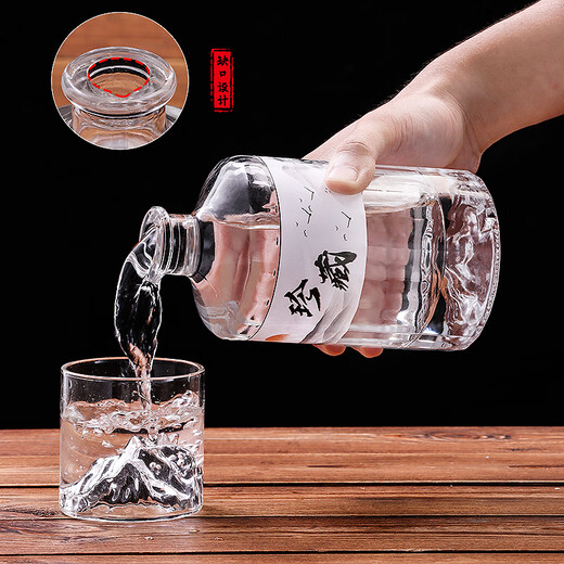 Baijie wine bottle, glass liquor bottle, bubble wine bottle, liquor bottle, special high-end home brewing container, two empty wine bottles as a gift