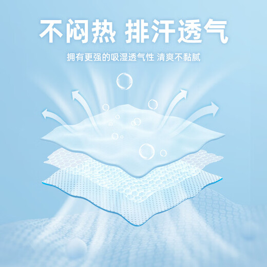 Piggy Banner (PEPCO) boys' T-shirt short-sleeved sports breathable loose top children's casual versatile summer wear pure cotton 2 pieces 12 140 recommended weight 56-68 Jin Jin equals 0.5 kg