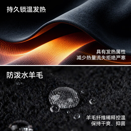 GOLOVEJOY ski mask women's wool all-inclusive warm winter outdoor windproof and cold-proof men's mountaineering face protective woolen hat