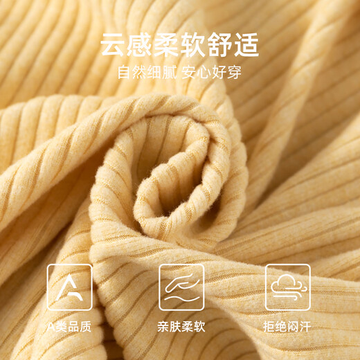 Banxidi baby clothes, spring clothes, infant jumpsuits, baby outing clothes, spring and autumn knitted princess clothes for small months, yellow 90cm