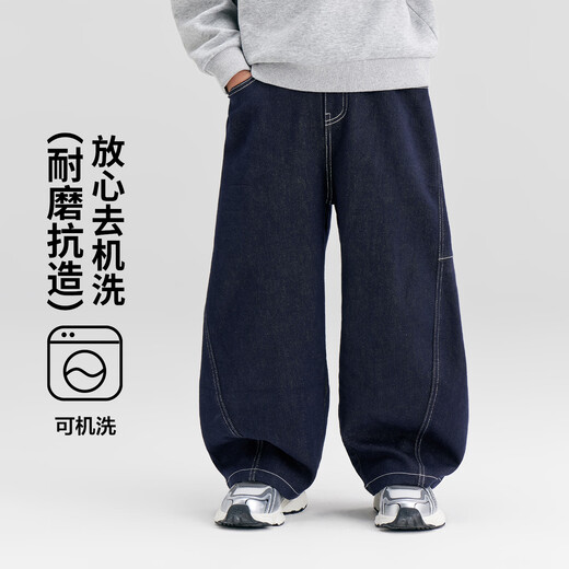 Zuoxi Boys' Pants Resistant Children's Spring Jeans 2026 New Boys' Scimitar Pants Denim Color 140