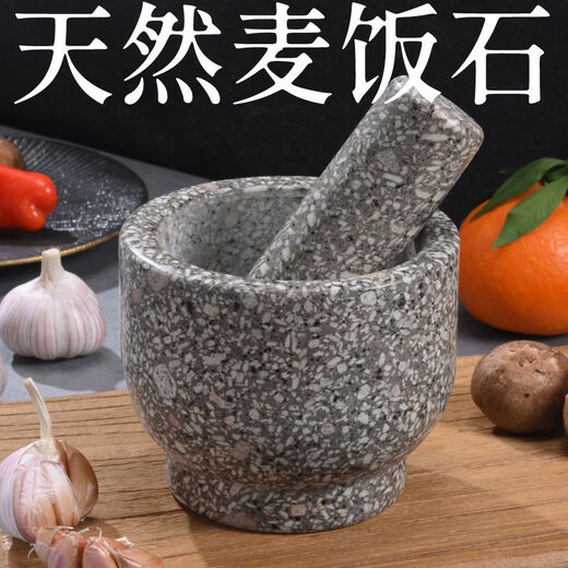 Garlic peeler, garlic mortar, medicine jar, garlic pounder, stone garlic masher, garlic press, garlic grinder, diameter 25 cm stone mortar