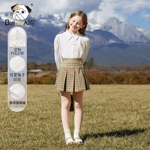 CHANZUIGOU girls' Chinese style long-sleeved shirt 2025 autumn new style children's lapel pearl plate button top middle and large children white 120 cm