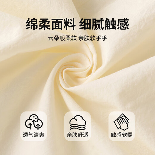 Kuwami Girls' Shirts Spring and Autumn 2026 New Baby Girl Tops Long Sleeve Baby Autumn Shirts Baby Children's Jackets Apricot 100