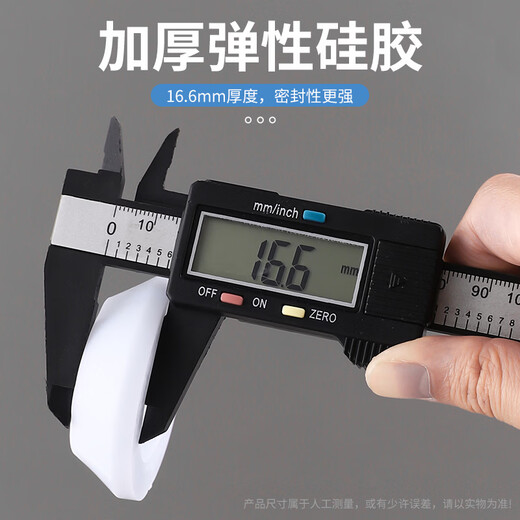 Shouli washbasin thickened drain rubber gasket sealing ring basin steel head repair accessories waterproof rubber ring bathroom accessories drain upper and lower gaskets - 2 pairs