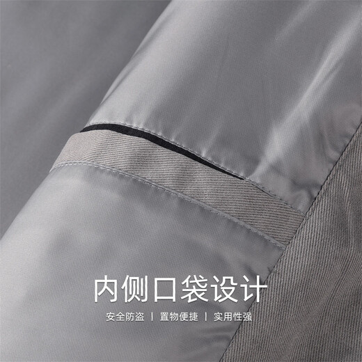 Mark Huafei windproof and anti-wrinkle motorcycle lapel jacket men's 2026 spring new workwear street jacket trend