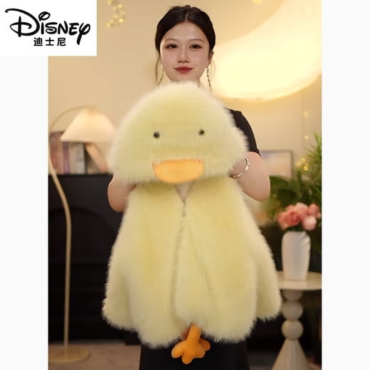 Disney (Disney) Girls' Velvet Jacket 2025 Winter New Children's Cartoon Cute Cotton Jacket Baby Girl Winter Thick Wool Sweater Little Yellow Duck 80
