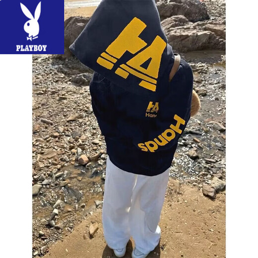 Playboy (PLAYBOY) sweatshirt for men and women, American high street retro hooded embroidery heavyweight autumn and winter new lazy high-end handsome jacket for men, white and gray with red, no velvet, embroidery S recommended 80-95Jin Jin is equal to 0.5 kg