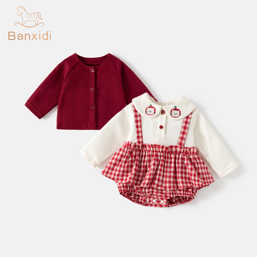 Banxidi baby clothes, spring clothes, infant jumpsuits, baby girls' skirts, cardigan suits, princess outing clothes, red 73cm