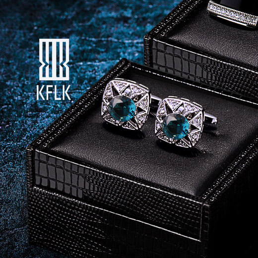 KFLK hollow design French shirt cufflinks men's light luxury custom shirt cuff buttons metal cufflinks Cufflinks J906