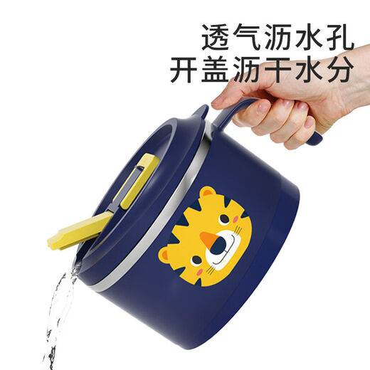 Korea Baby Large Capacity Instant Noodle Bowl Canteen Rice Bowl Instant Noodle Bowl with Cover Instant Noodle Bowl + Spoon and Chopstick Box + Bag