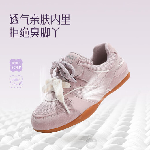 Tongmeng Sunny Girls' Moral Training Shoes 2026 New Spring Children's Shoes Big Children's Low-top Sneakers Casual Student Sports Shoes