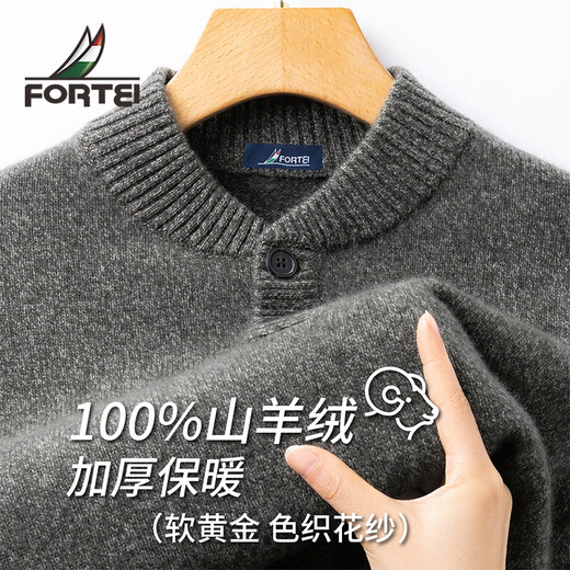 Rich 390G high luxury 100% pure cashmere sweater winter men's thickened warm baseball collar men's cashmere sweater for men