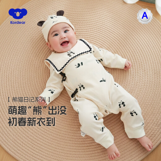 Kordear baby lace-up jumpsuit spring and autumn newborn baby pure cotton monk suit 52 size cute bear diary soft and skin-friendly one jumpsuit 52cm recommended 5-8Jin Jin equals 0.5 kg