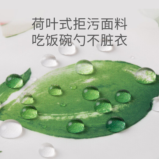 Henry Kelly children's smock, male and female baby eating bib, baby bib rice pocket, waterproof reverse dressing, autumn and winter anti-dirty apron