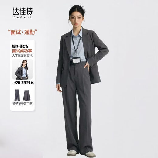 Dajiashi Z Gray Suit Suit Women's Business Wear 2026 New Spring Autumn Business Suit Formal Occasion Two-piece Suit B Black Two-piece Suit Free Belt XL