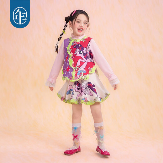 New year's clothing My Little Pony co-branded children's clothing skirt spring new girls flower bud skirt cartoon princess A-line skirt Yunshui blue 120