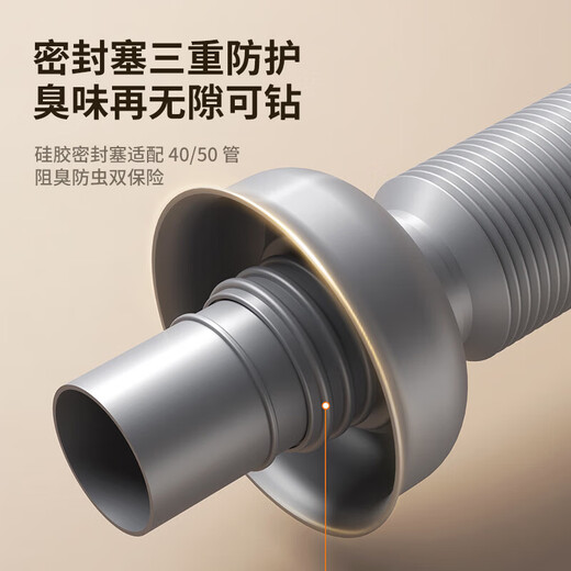 ARROW wash basin drainer, visible design, anti-odor seal, ultra-thin wall row, side row bathroom, anti-insect and anti-odor, gun ash, triple anti-odor-ultra-thin visual drain-flip-type space-saving drain set