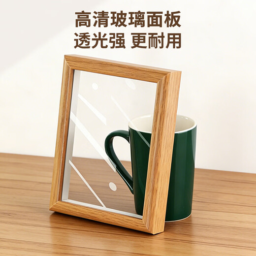 Jin Longxing 10-inch photo frame table wood color wall hanging family portrait photo frame framed wedding baby photo wall frame