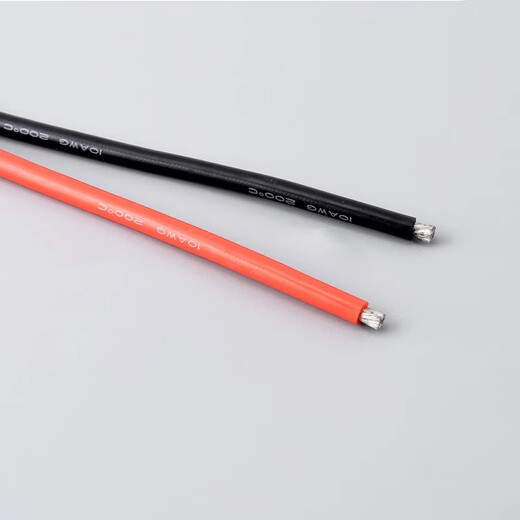 Zejie EC3 EC5 EC2 EC8 plug high current special connector model universal lithium battery aircraft model banana connector EC5 male with line 150mm